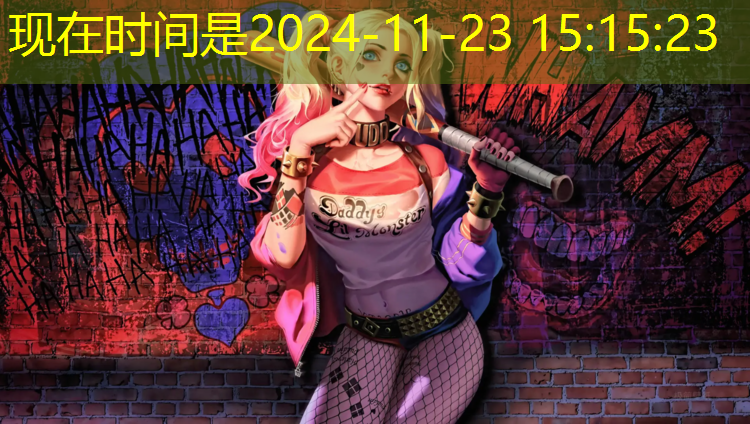小班体操拉力球