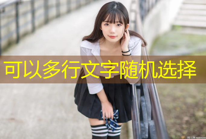 盐城塑胶跑道厚度
