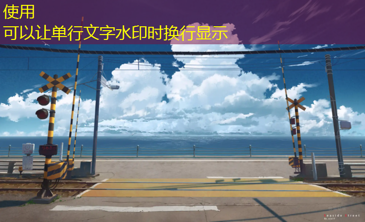 青海塑胶跑道维修