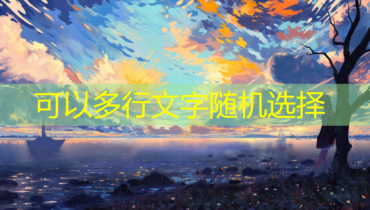鹰潭球场塑胶跑道价格