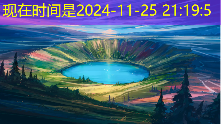 齐齐哈尔操场塑胶跑道
