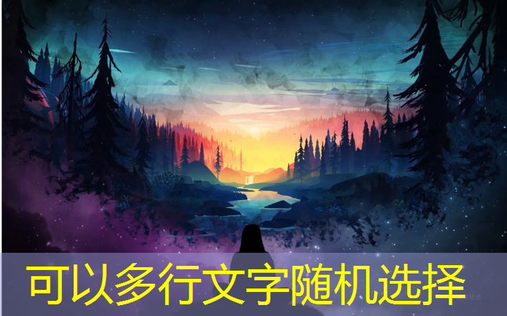 跆拳道护具的正确系法图解