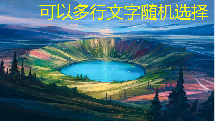 阿坝塑胶跑道设计施工