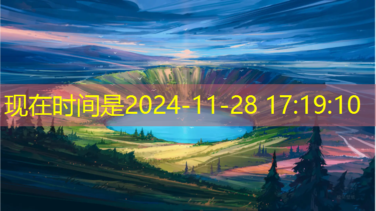 塑胶跑道新老颗粒区别