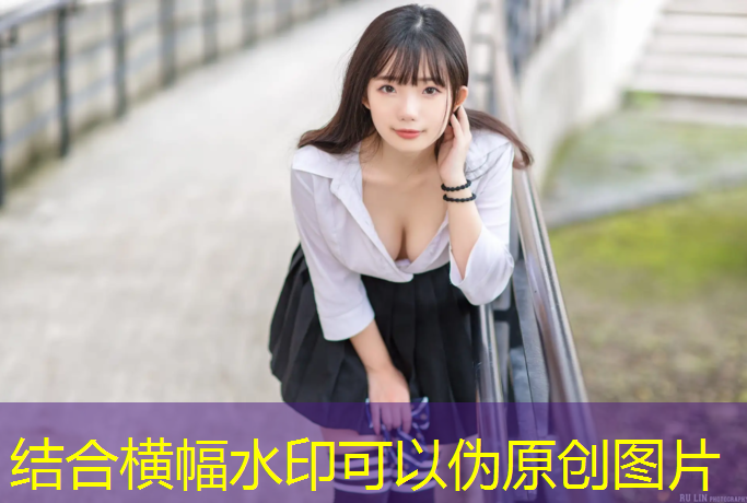 塑胶跑道场地需求信息