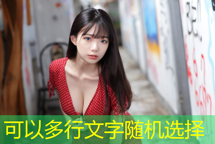 塑胶跑道弹跳多少
