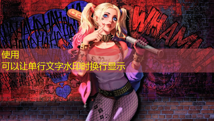 北仑区幼儿园塑胶跑道