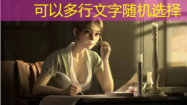 碧桂园夜光塑胶跑道