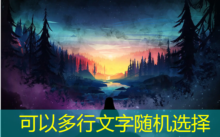 台州操场塑胶跑道建造
