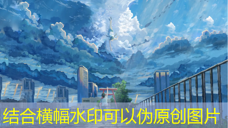 石裕彤塑胶跑道图