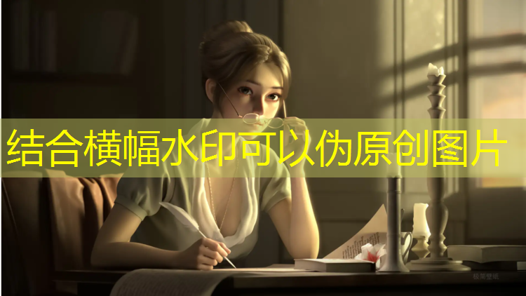 盐山塑胶跑道招工最新信息