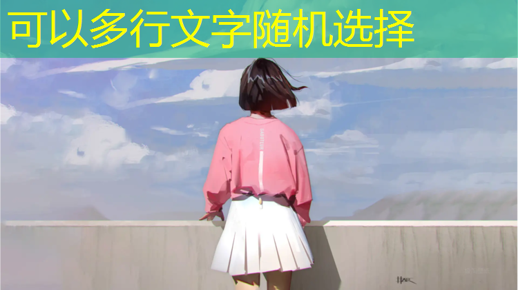 朔州塑胶跑道招商信息