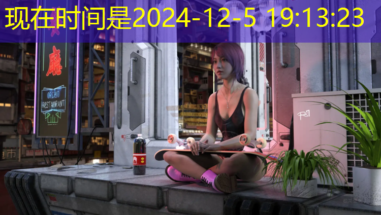 塑胶跑道面层紧急处理