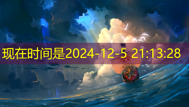 常州塑胶跑道划线漆