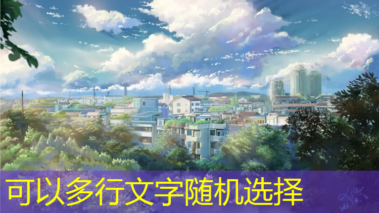 温岭塑胶跑道生产企业