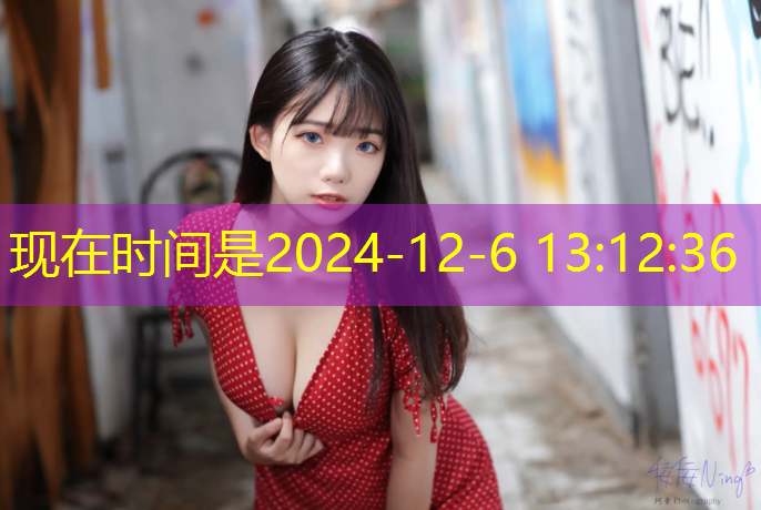 成都进口塑胶跑道总代理
