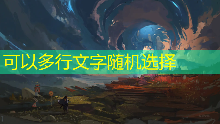 莱西围挡塑胶跑道施工