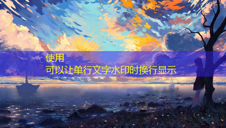 枣庄800米塑胶跑道