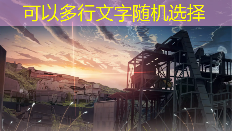 温州哪里开放塑胶跑道