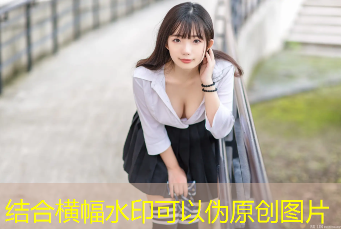 预制型塑胶跑道成品