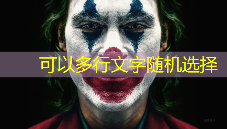 宁德问题塑胶跑道