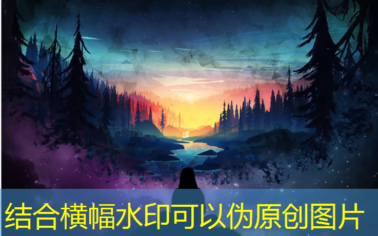 越西塑胶跑道建设