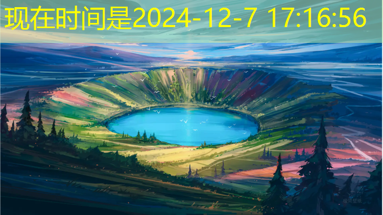 环保学校塑胶跑道材料