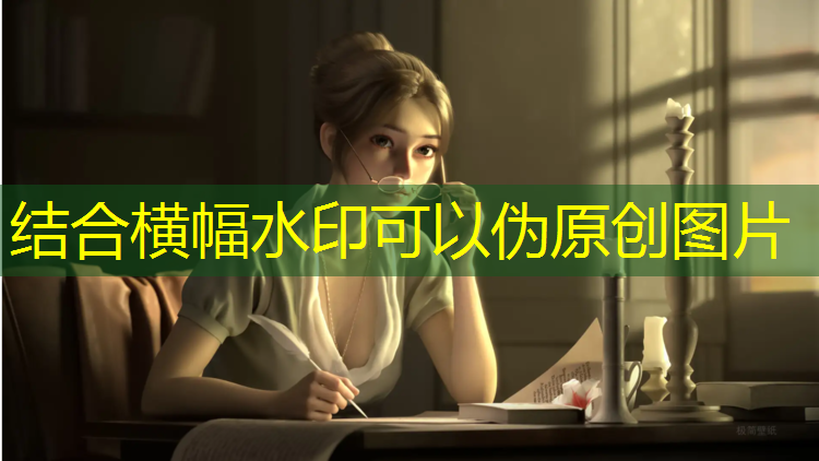 枣庄200米标准塑胶跑道