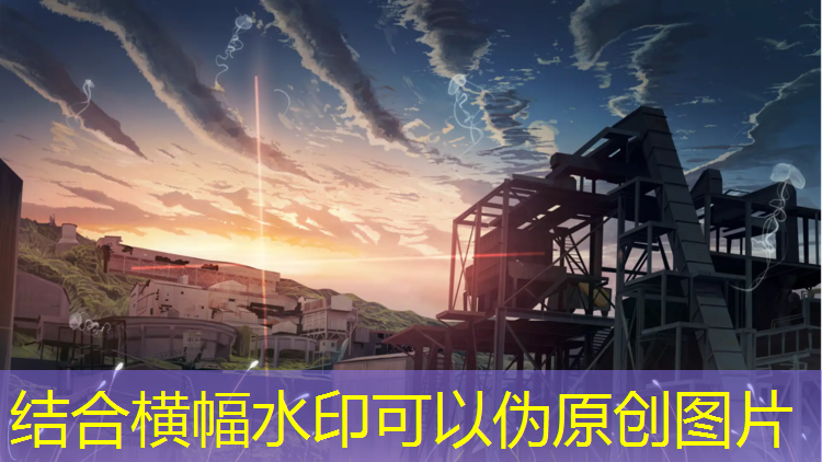 金山蓝球塑胶跑道