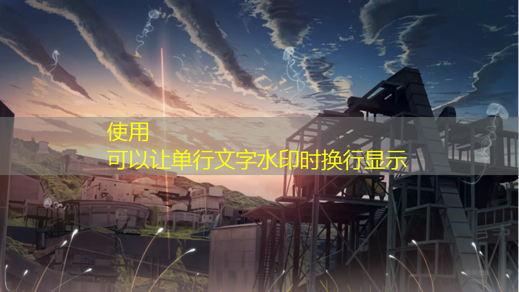 铁岭透气型塑胶跑道施工