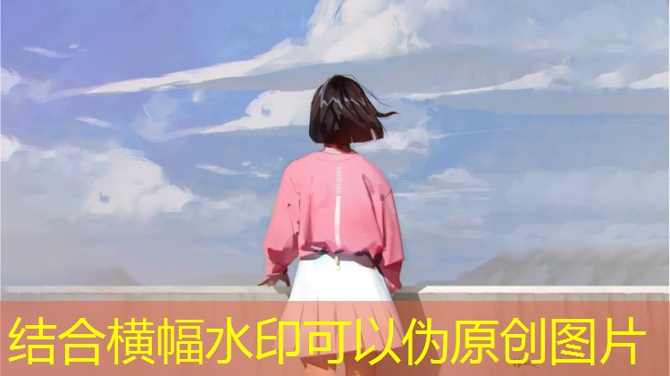 雅清苑塑胶跑道多少米