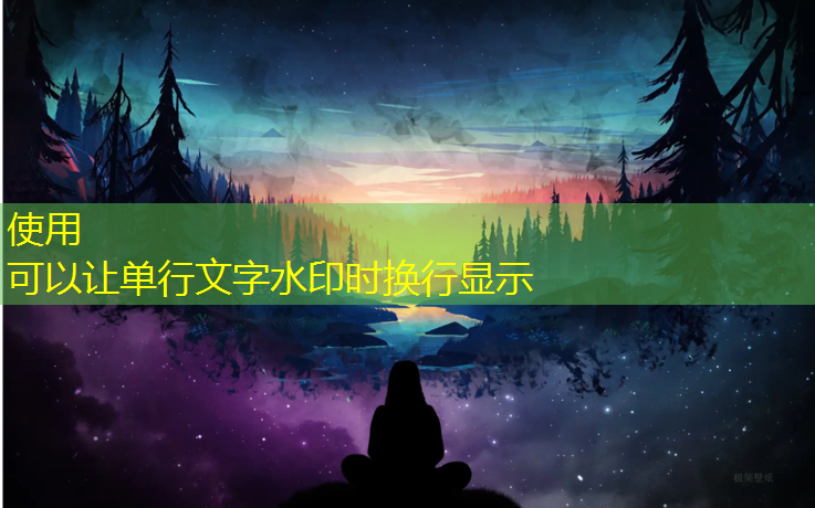 辽宁户外塑胶跑道价格