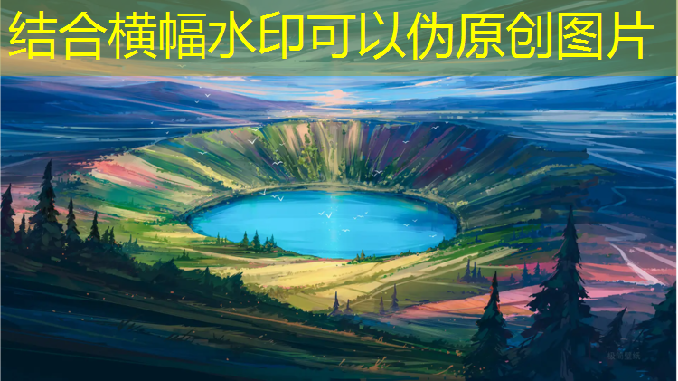 学校塑胶跑道对小孩危害