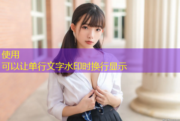 塑胶跑道容易点燃吗_