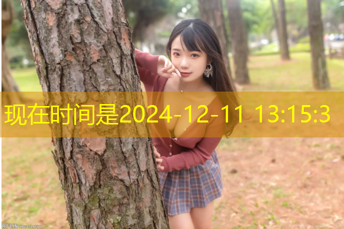 体育塑胶跑道业务员