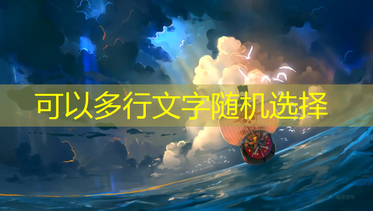 塑胶跑道如何量面积