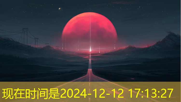 厦门公园塑胶跑道修补
