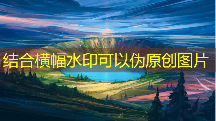 塑胶跑道原料异氰酸酯类