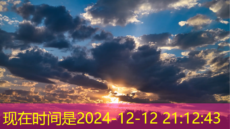 西里中学塑胶跑道