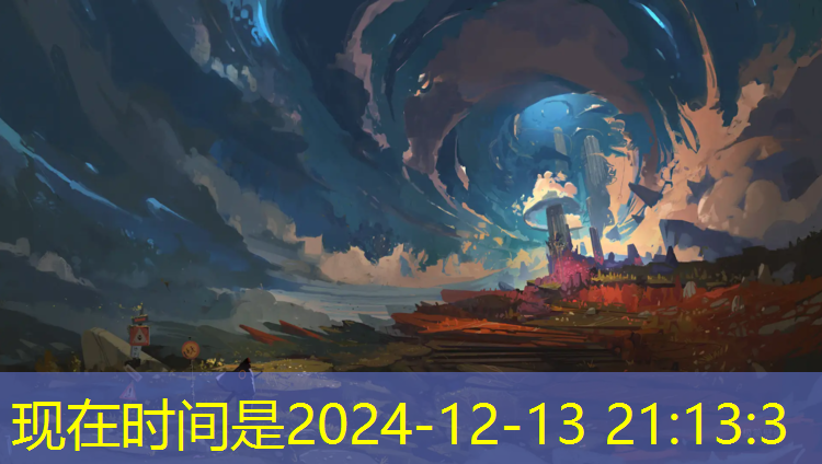 新疆塑胶跑道结构图