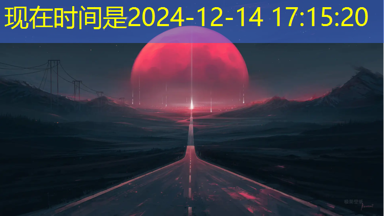 塑胶跑道有多可怕
