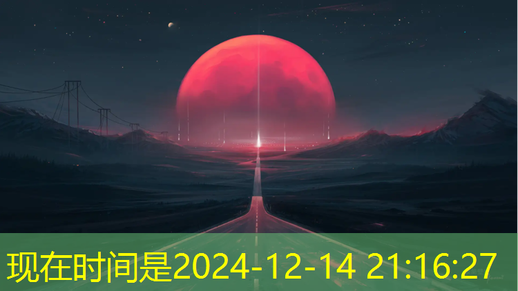 武汉防滑塑胶跑道材料