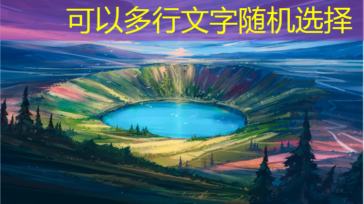 沥青刷漆和塑胶跑道