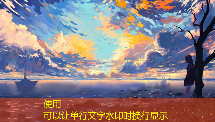 池州承接塑胶跑道工程