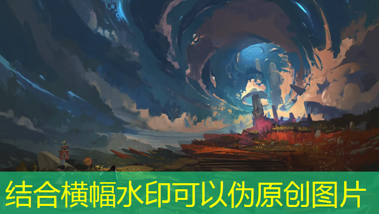 纳雍幼儿园塑胶跑道