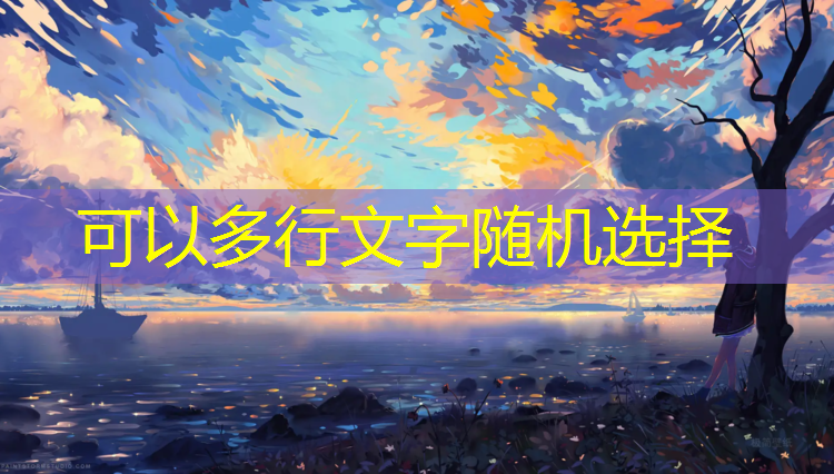 桐梓专业定做塑胶跑道