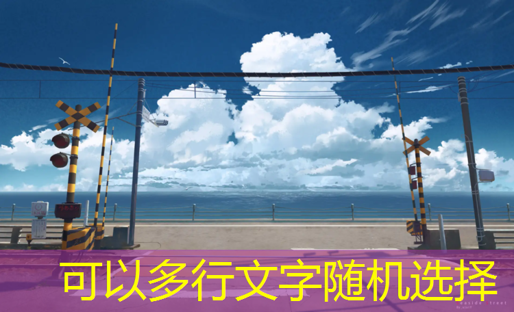 塑胶跑道能穿铁钉吗_