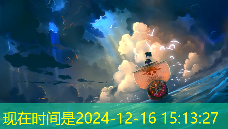 义乌标准塑胶跑道