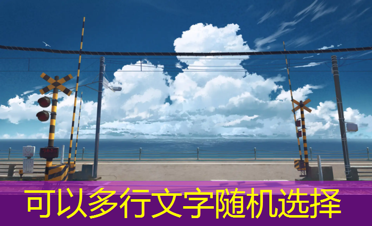 定西预制型塑胶跑道