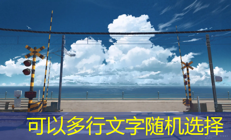 塑胶跑道防震等级划分表